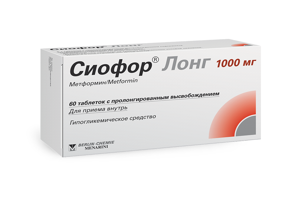 glucophage 1000mg online
