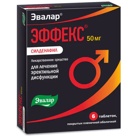 viagra da 150 mg