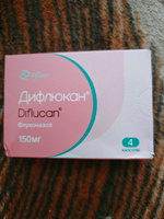 Diflucan pilules