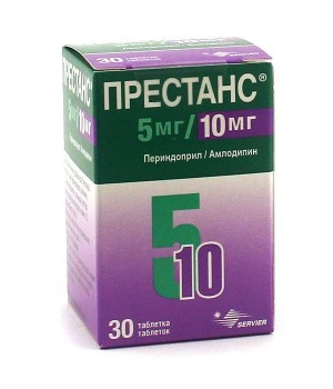 Diazepam 5mg online