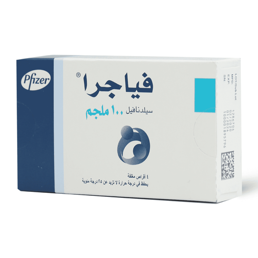 Viagra usa 100mg original