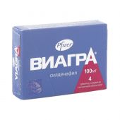 Viagra Generique Vizarsin