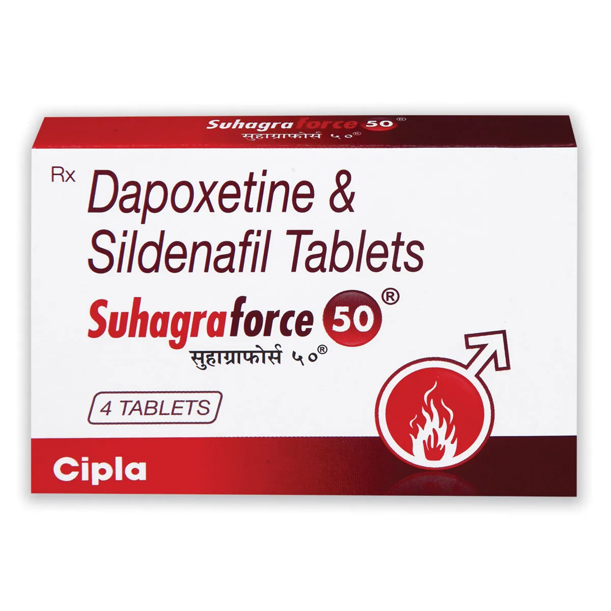 Suhagra 50mg online