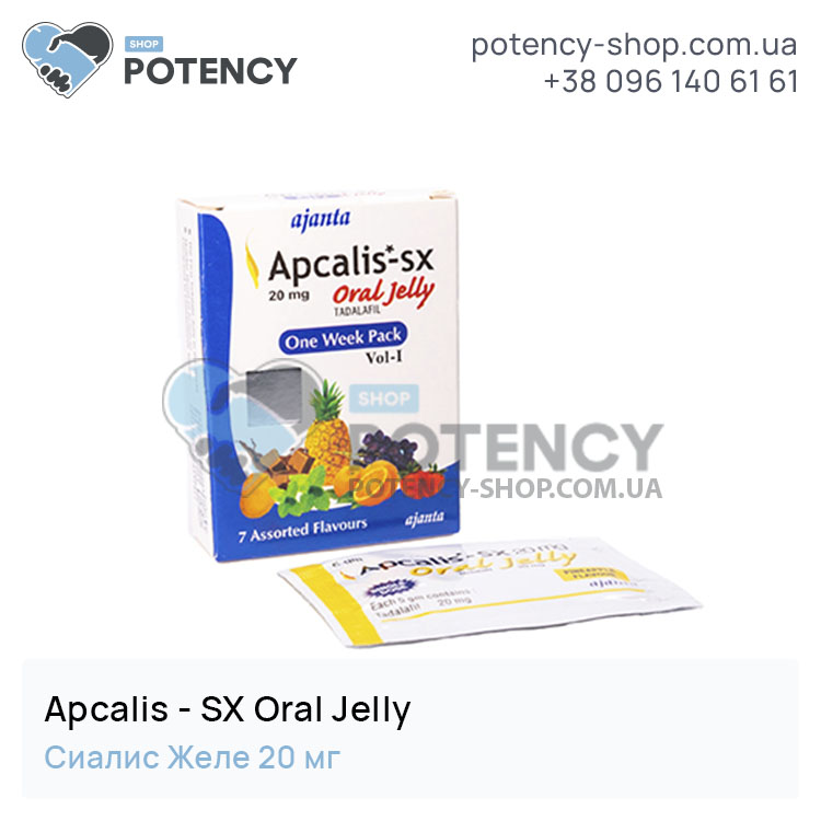Apcalis sx 10mg online