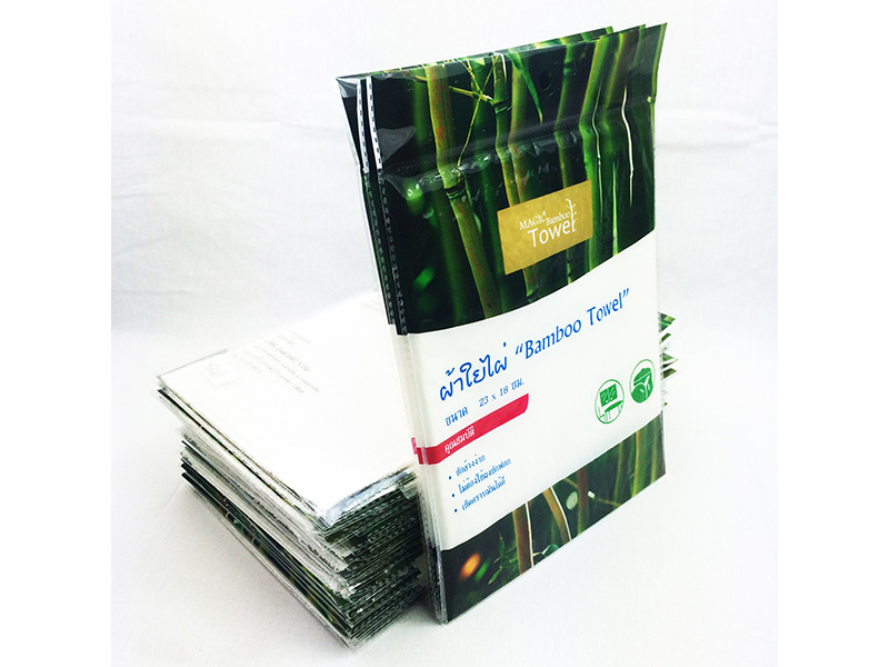 Zolpidem 10 Mg Générique
