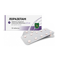 Achat lorazepam en ligne