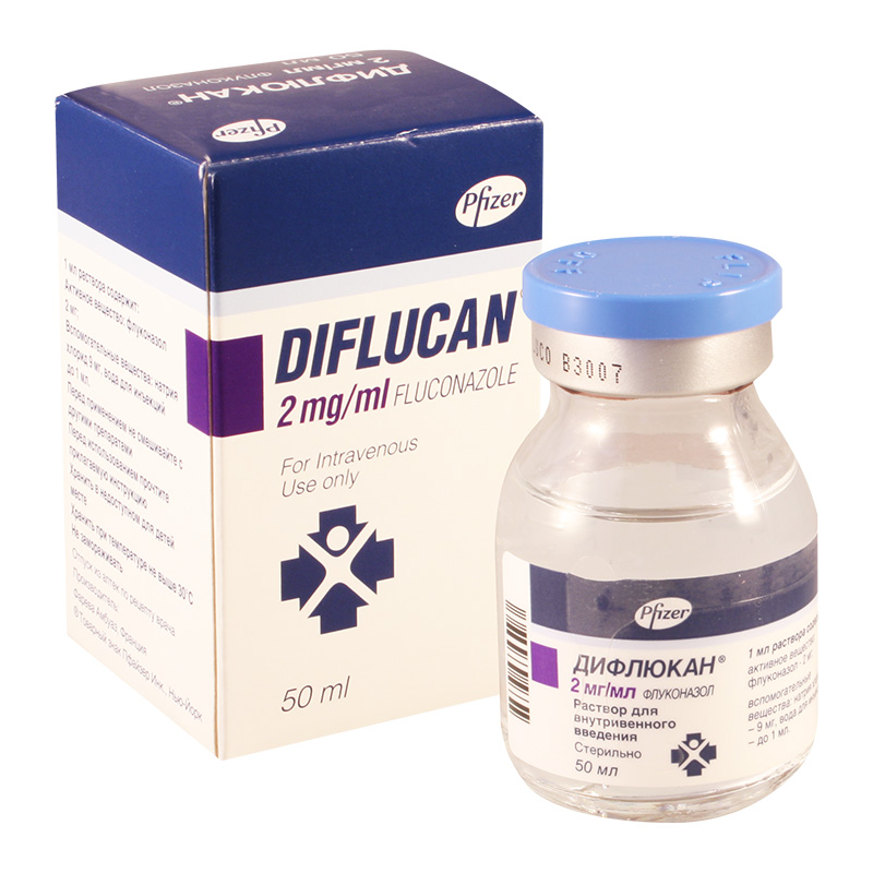 Diflucan Sirop Prix