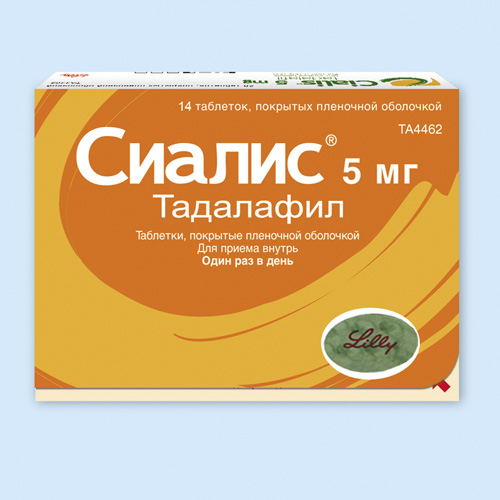 Cialis générique 2 5mg