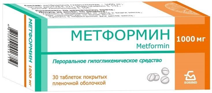Metformin achat