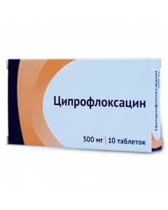 Ciprofloxacin online acheter
