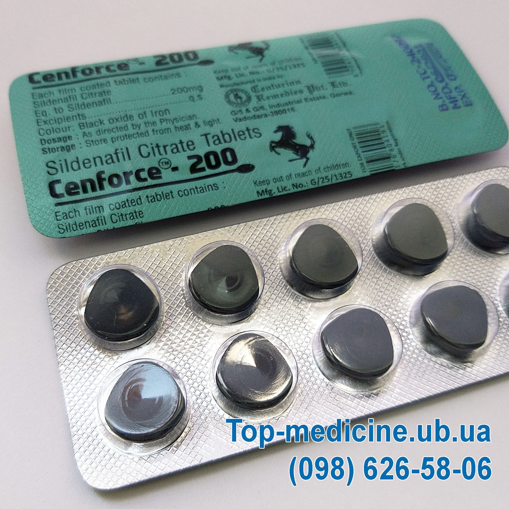 Prix Viagra 200mg