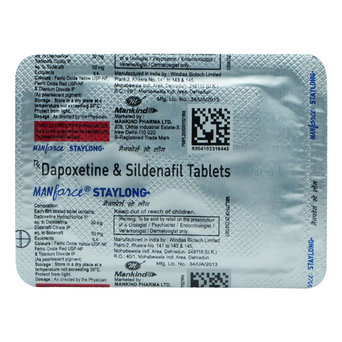 sildenafil 100mg manforce