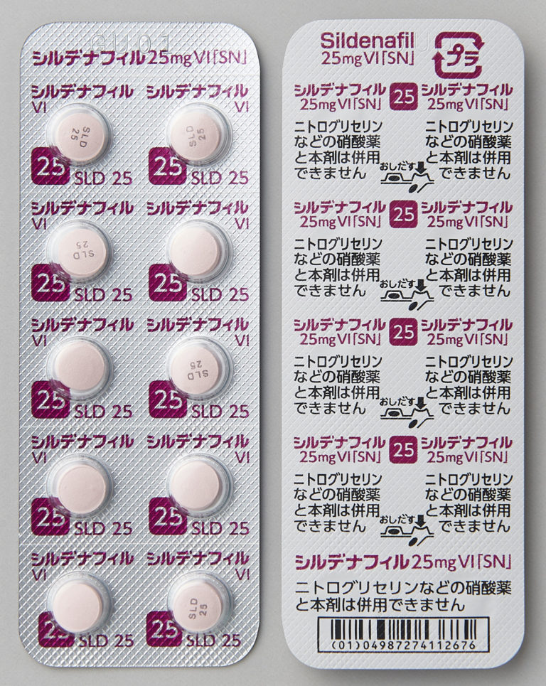 Viagra generique 25 mg