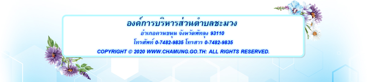 Acheter ivermectine biogaran