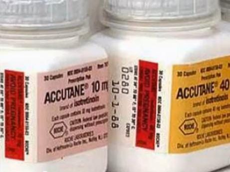 Accutane pilules