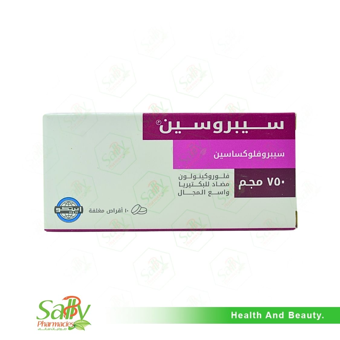 Ciprofloxacin Orion 750 Mg