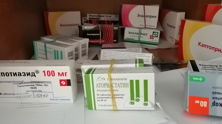 diazepam achat