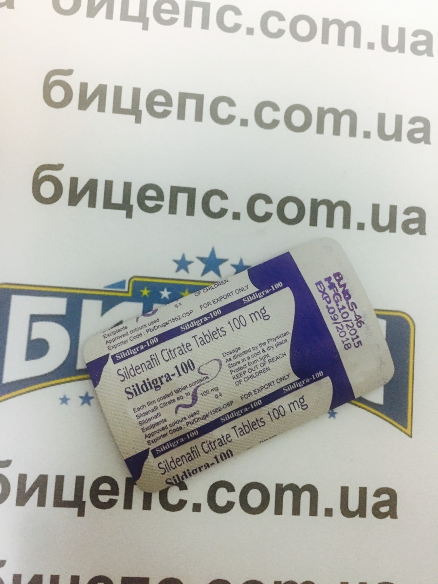 Sildigra 100mg