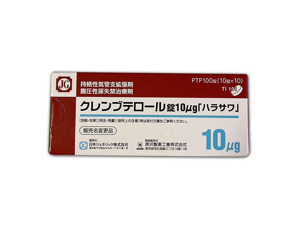 Acheter Du Viagra Au Mexique
