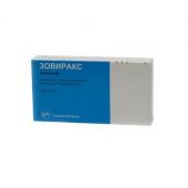 Zovirax 1000mg online