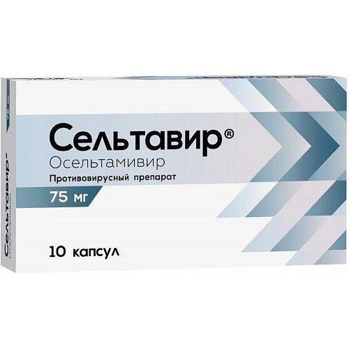 Sildenafil 75mg online
