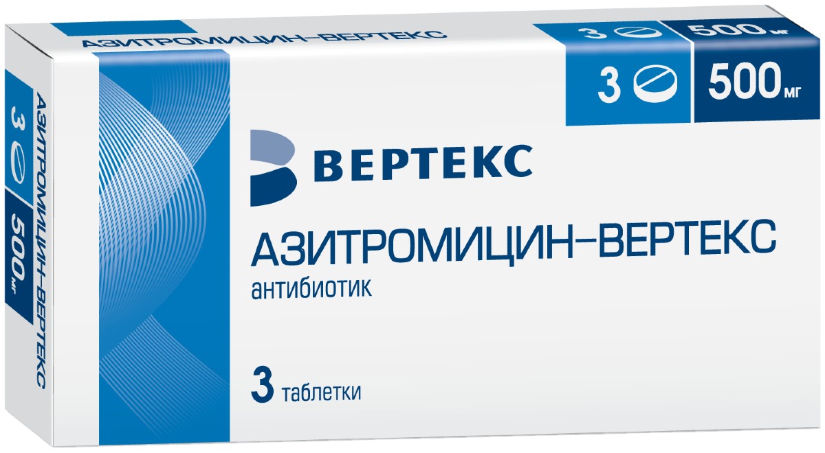 Azithromycin 500 mg qid