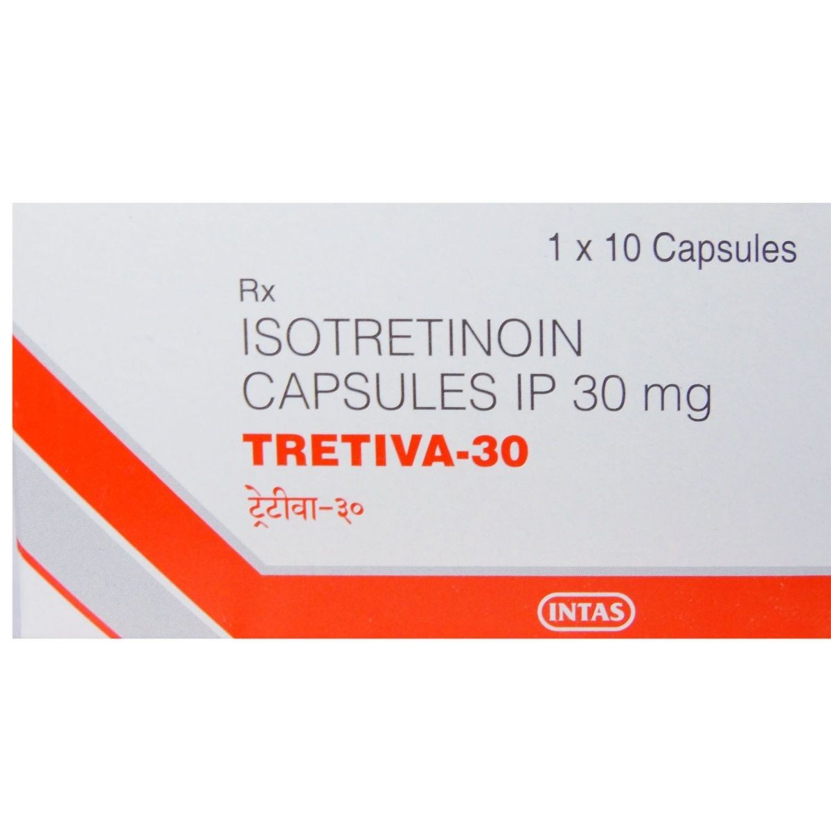 Isotretinoin 30mg
