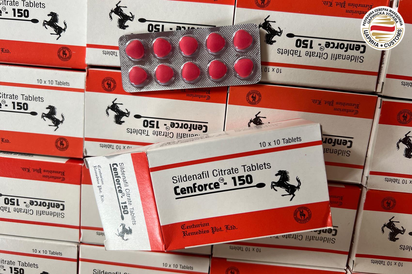 Sildenafil 200mg
