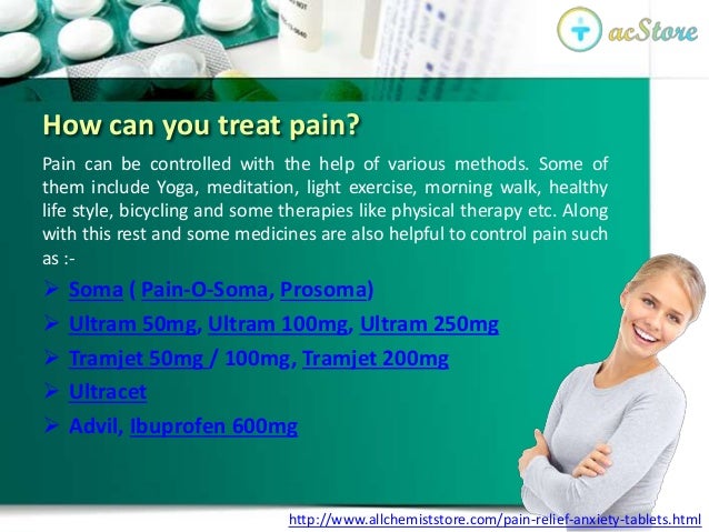 Ultram 200mg