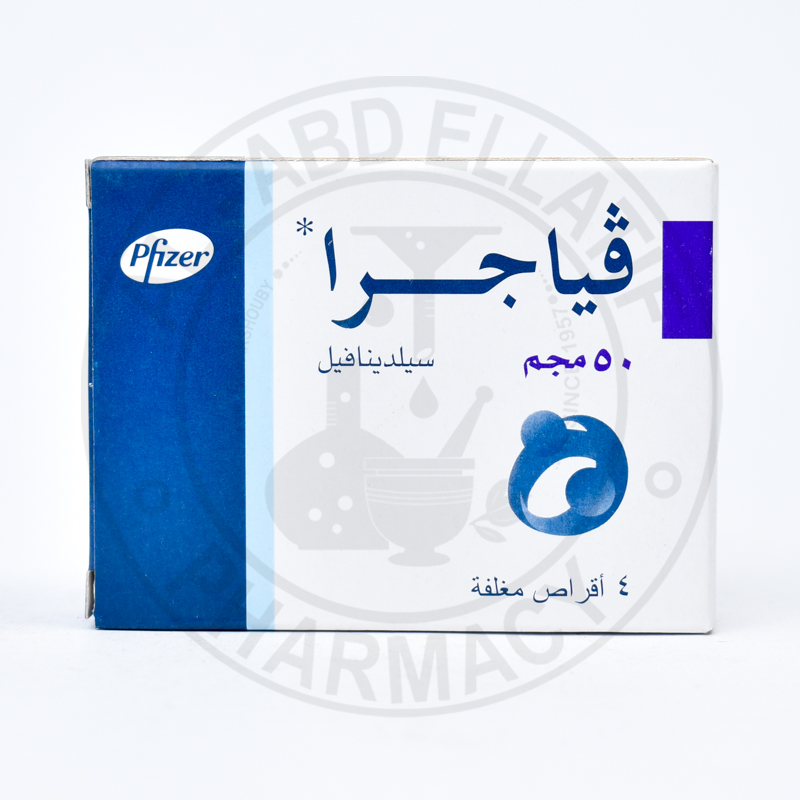 Viagra 50 mg 4 tabletas