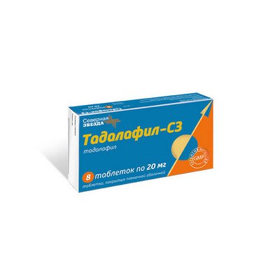 Tadalafil zydus 10 mg