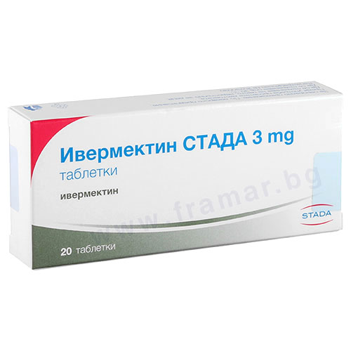 Ermetin Ivermectin 3mg