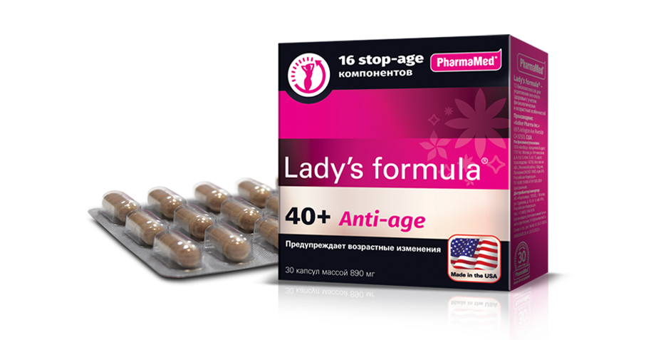 Lady Era 130mg Online