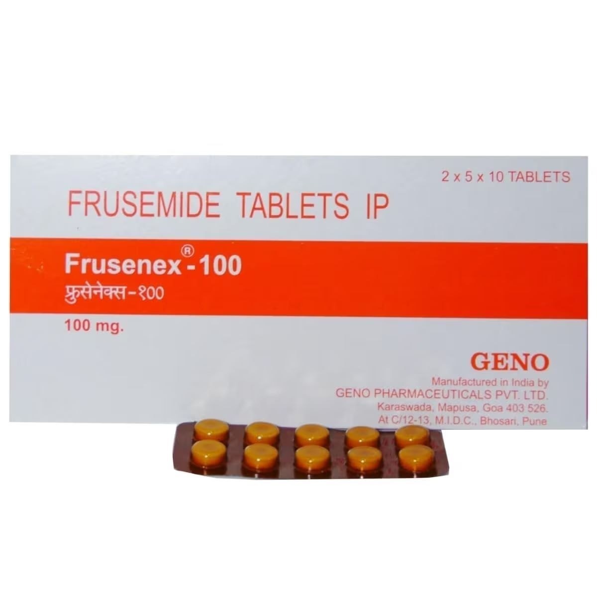 acheter furosemide 100 mg