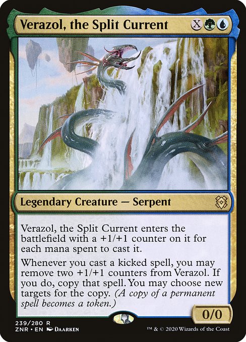 Commander vivanza
