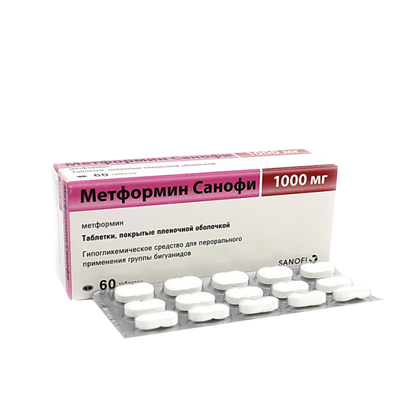 Metformin 1000 mg france