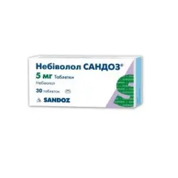 Tadalafil Sandoz 2 5 Mg