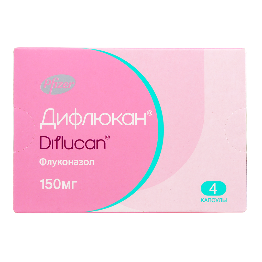 Diflucan prix
