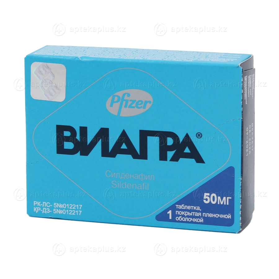 viagra 50 mg vidal