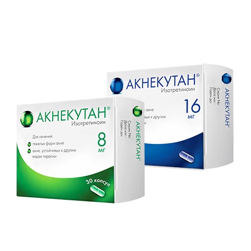 Accutane acheter