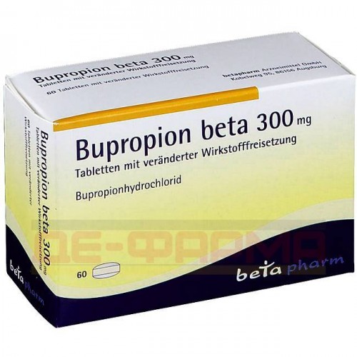 Achat de bupropion