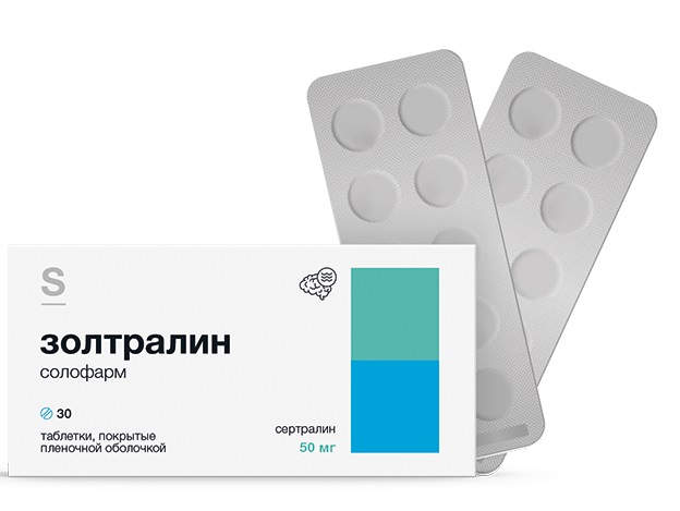 Achat prednisolone 20 mg