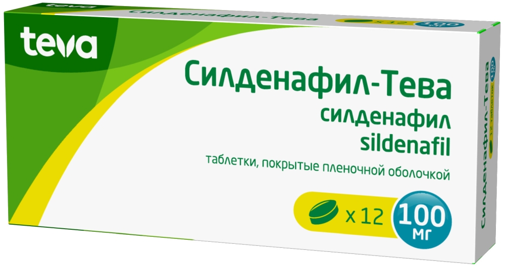 Achat sildenafil sandoz 100 mg