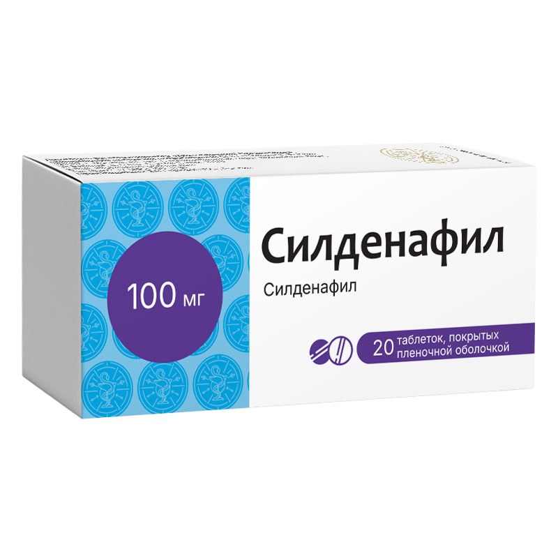 Acheter Sildénafil 100mg Pas Cher