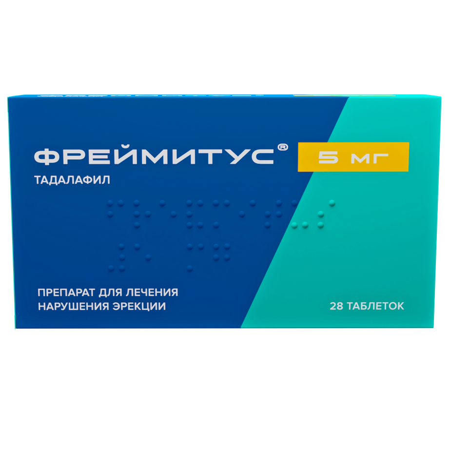 Acheter tadalafil teva 5 mg