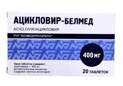 Aciclovir 400 mg online