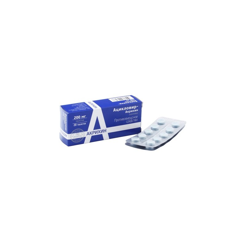 Acyclovir 200mg