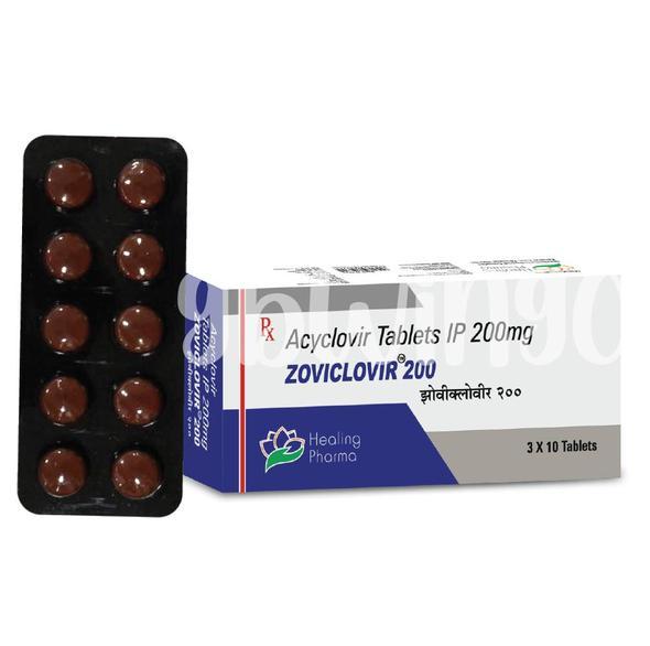 Acyclovir 200mg online
