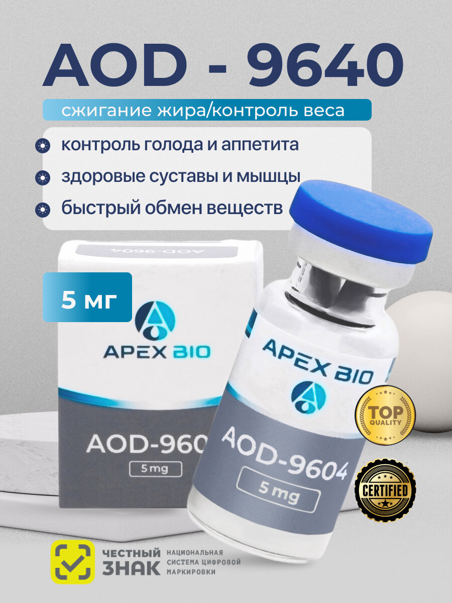 Adipex-p 37.5mg online
