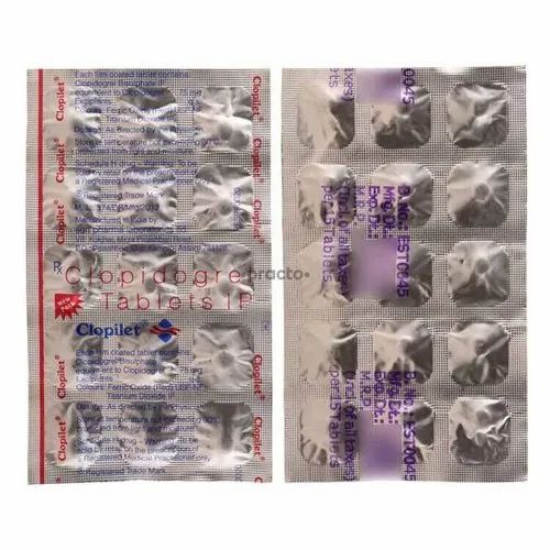 super p-force 75mg